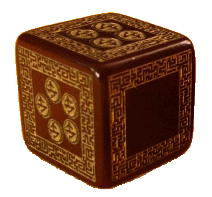 GTOJ Dice of Fortune and Misfortune